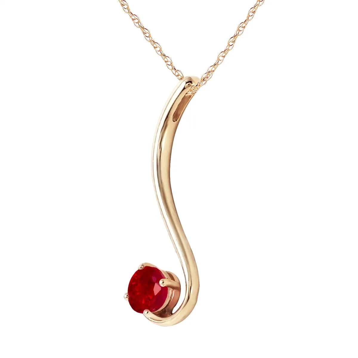 0.55 Carat 14K Solid Yellow Gold Silence In Autumn Ruby Necklace