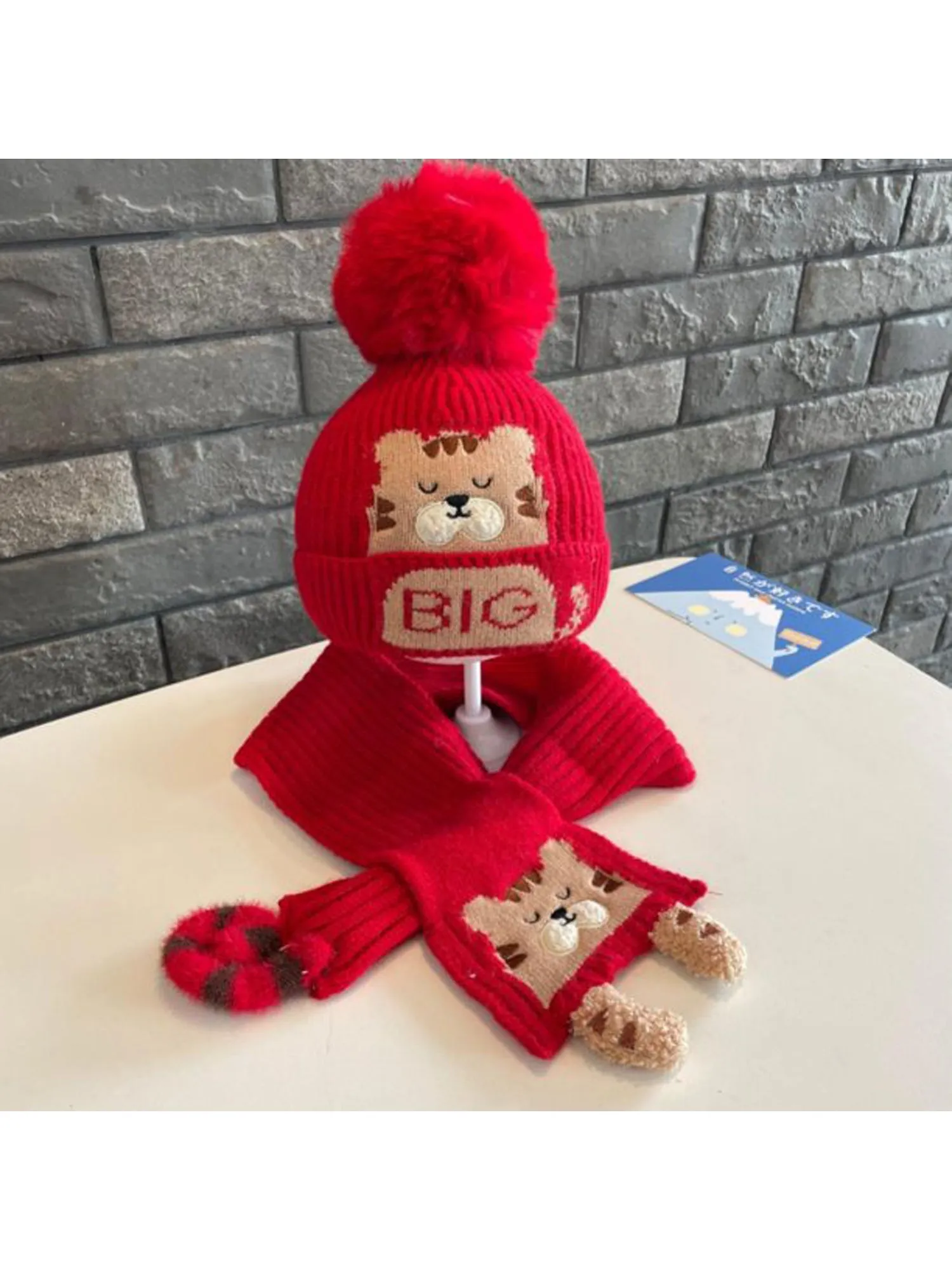 Little Surprise Box Woven Stretchable Woolen Winter Cap For Kids With Matching Neck Muffler Set (3-10Yrs)