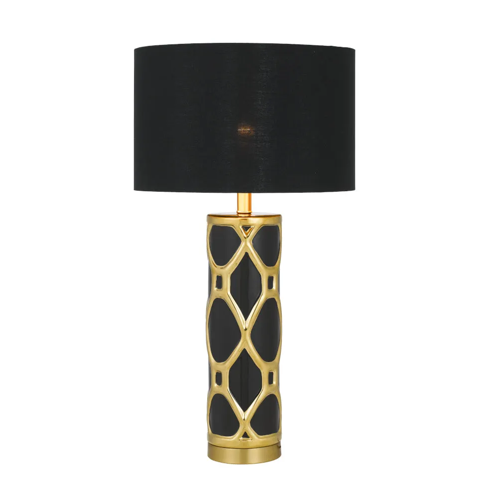 Vilma Black and Gold Contemporary Retro Table Lamp